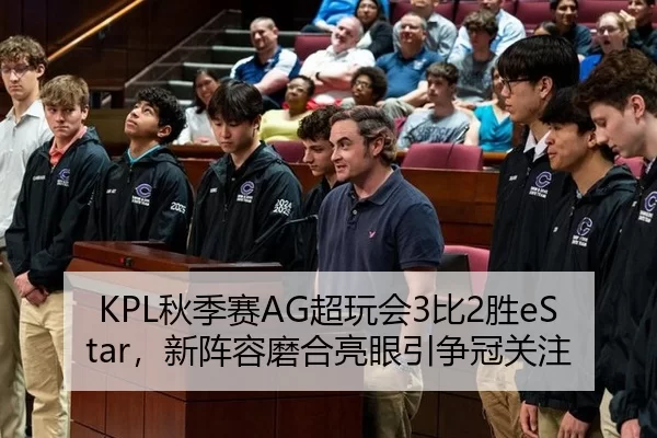 qiu-ji-sai-chao-wan-hui-bi-sheng-xin-zhen-rong-mo-he-liang-yan-yin-zheng-guan-guan-zhu-3-577.jpg